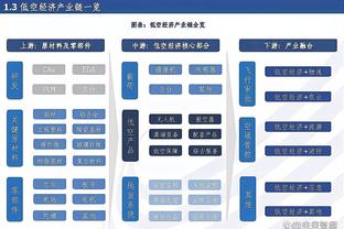 万博手机网站登录不了了吗截图3